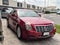 2013 Cadillac CTS Luxury