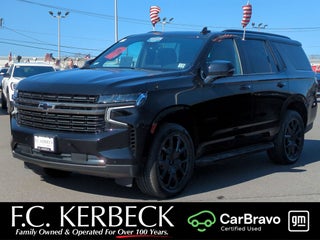 2022 Chevrolet Tahoe RST