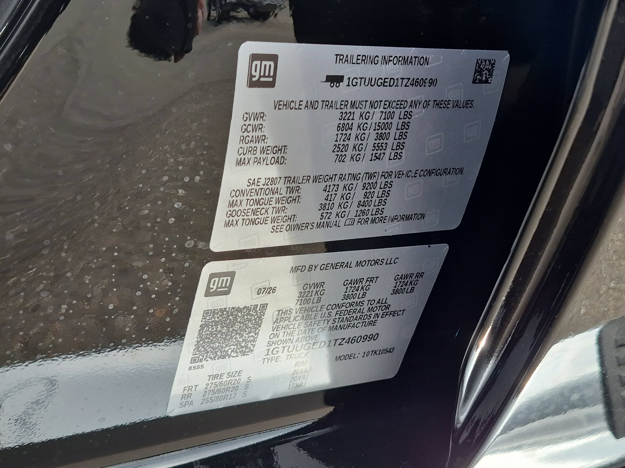 2026 GMC Sierra 1500 Denali