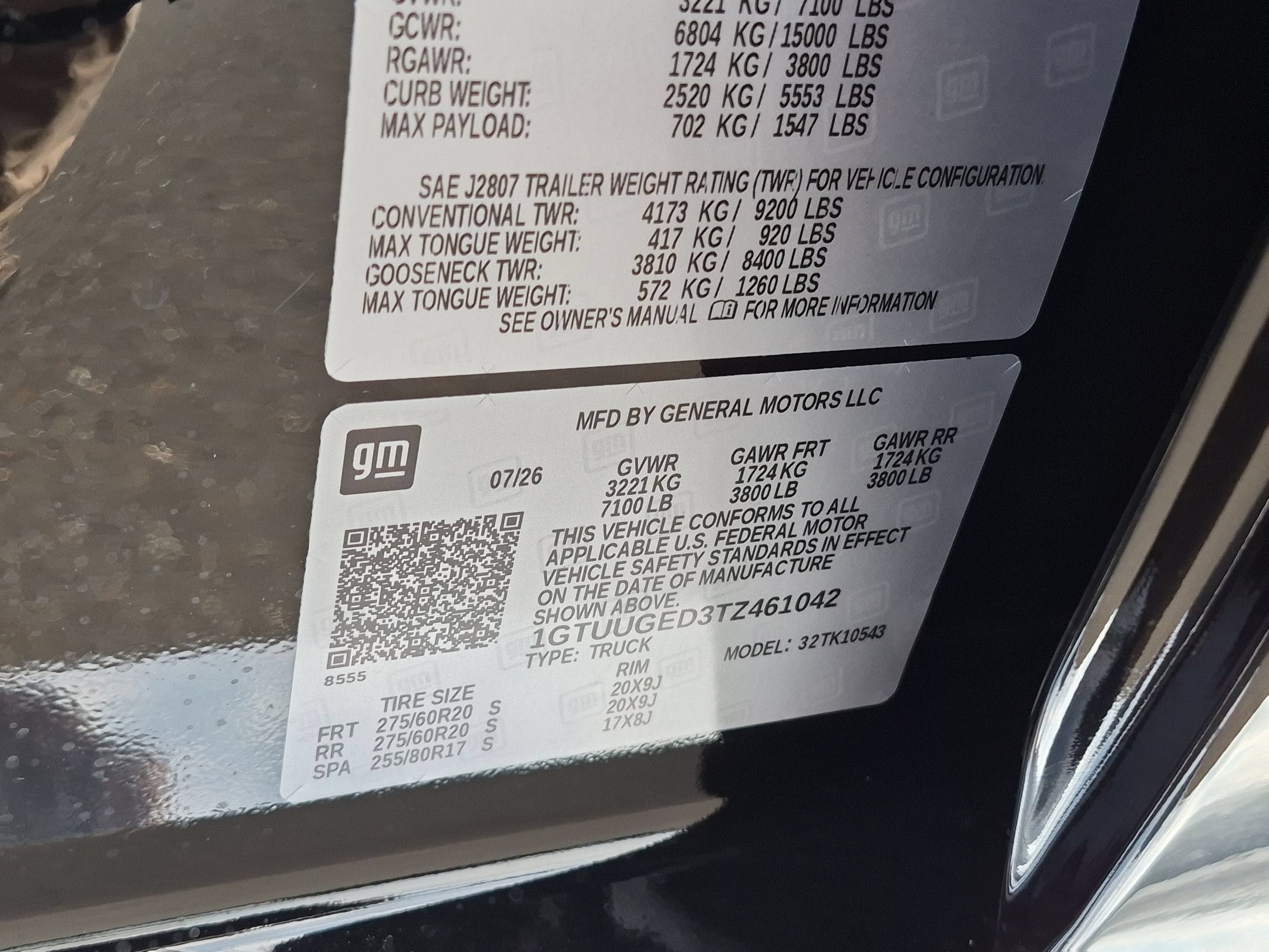 2026 GMC Sierra 1500 Denali