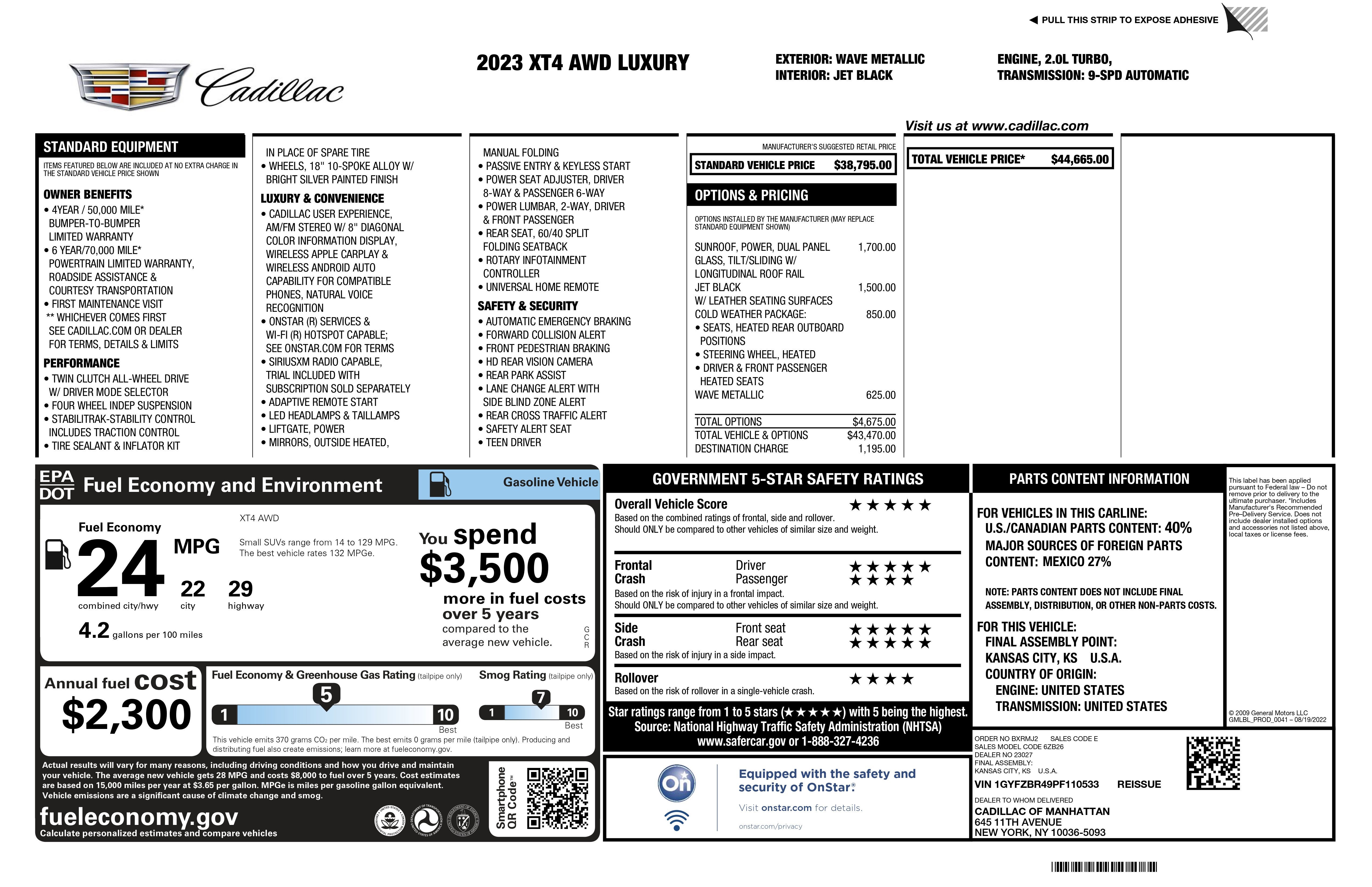 2023 Cadillac XT4 Luxury