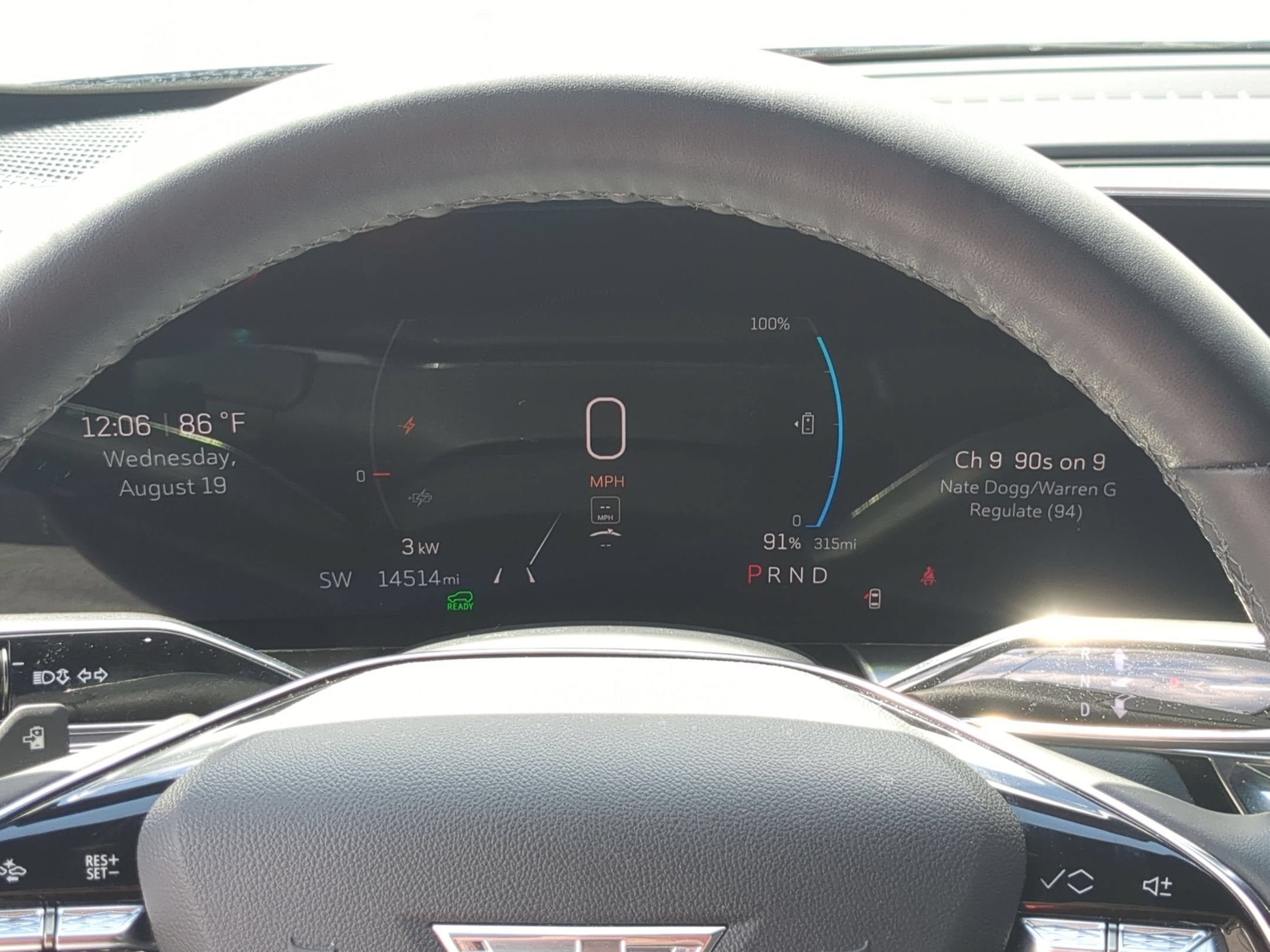 2024 Cadillac LYRIQ Luxury 1