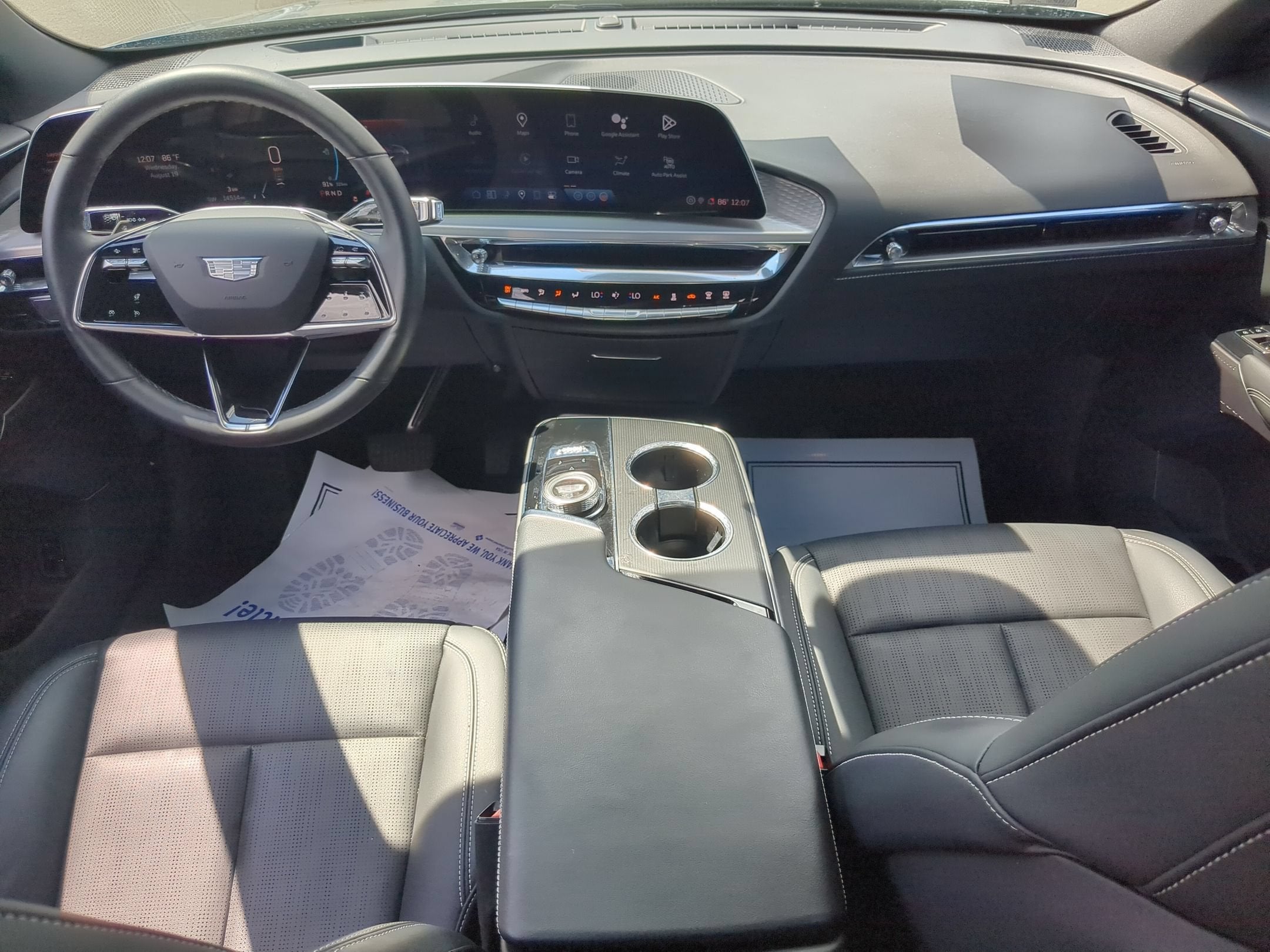 2024 Cadillac LYRIQ Luxury 1