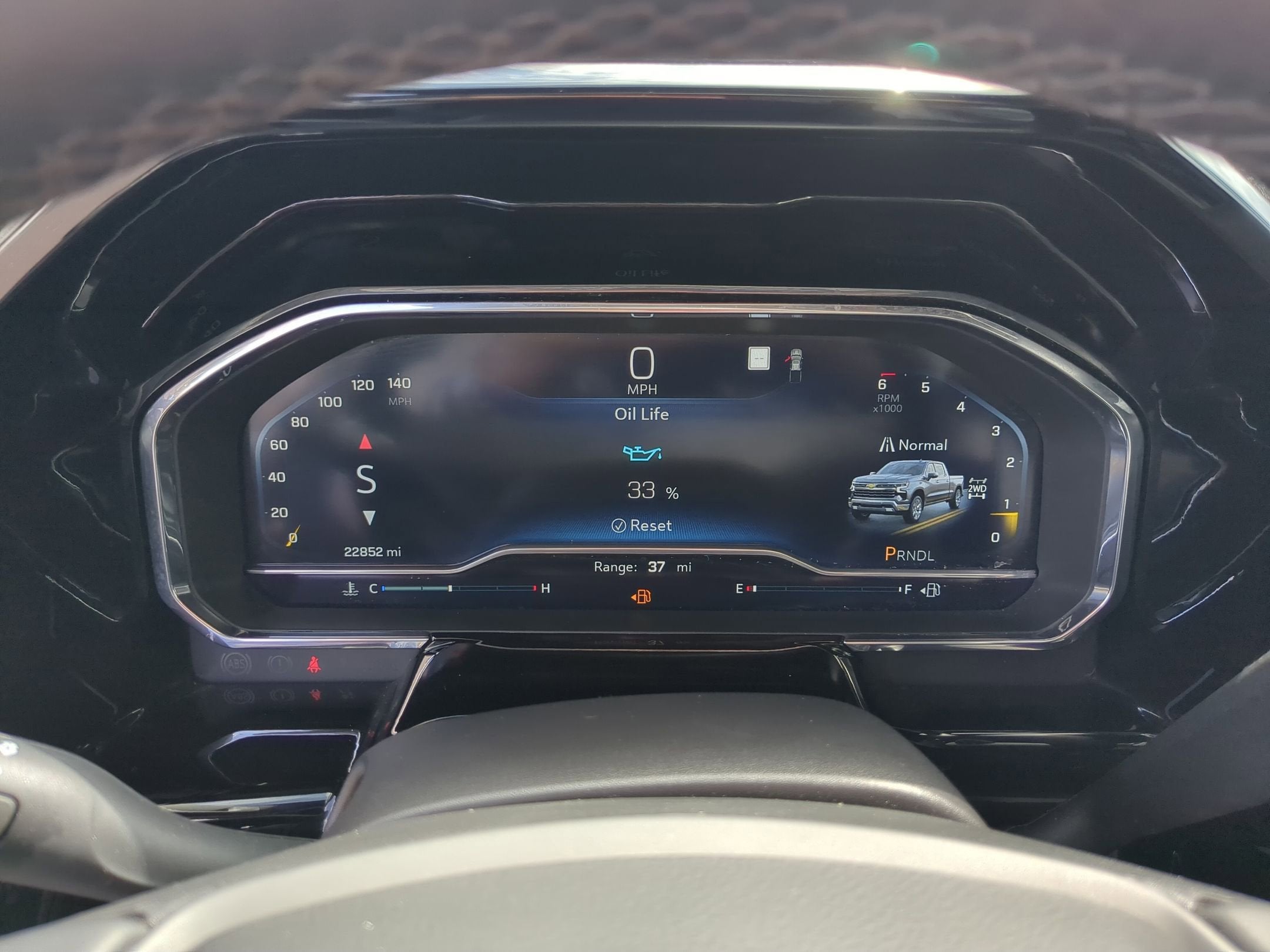 2023 Chevrolet Silverado 1500 LT (2FL)