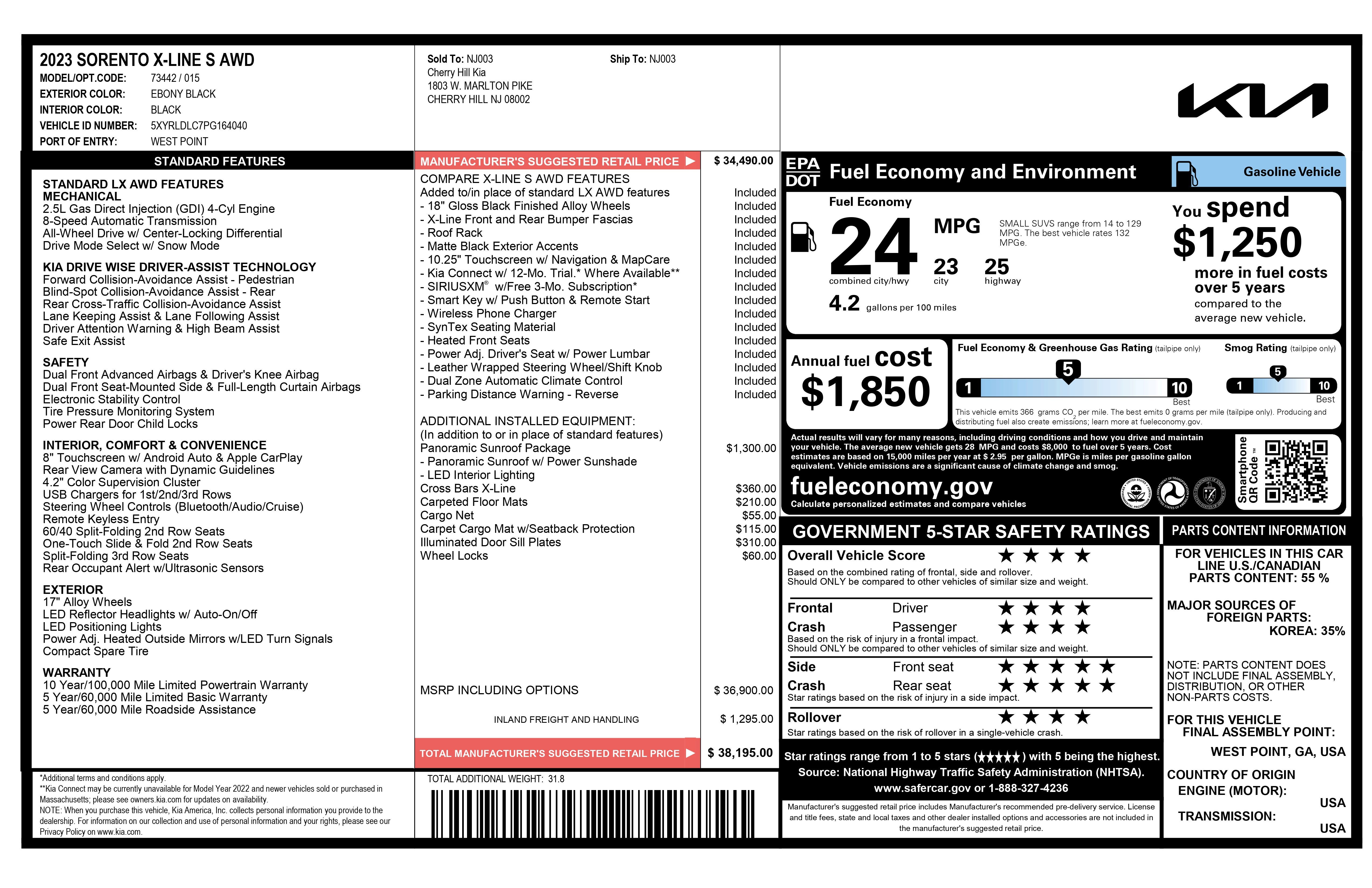2023 Kia Sorento X-Line S