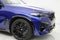 2026 BMW X5 M Competition