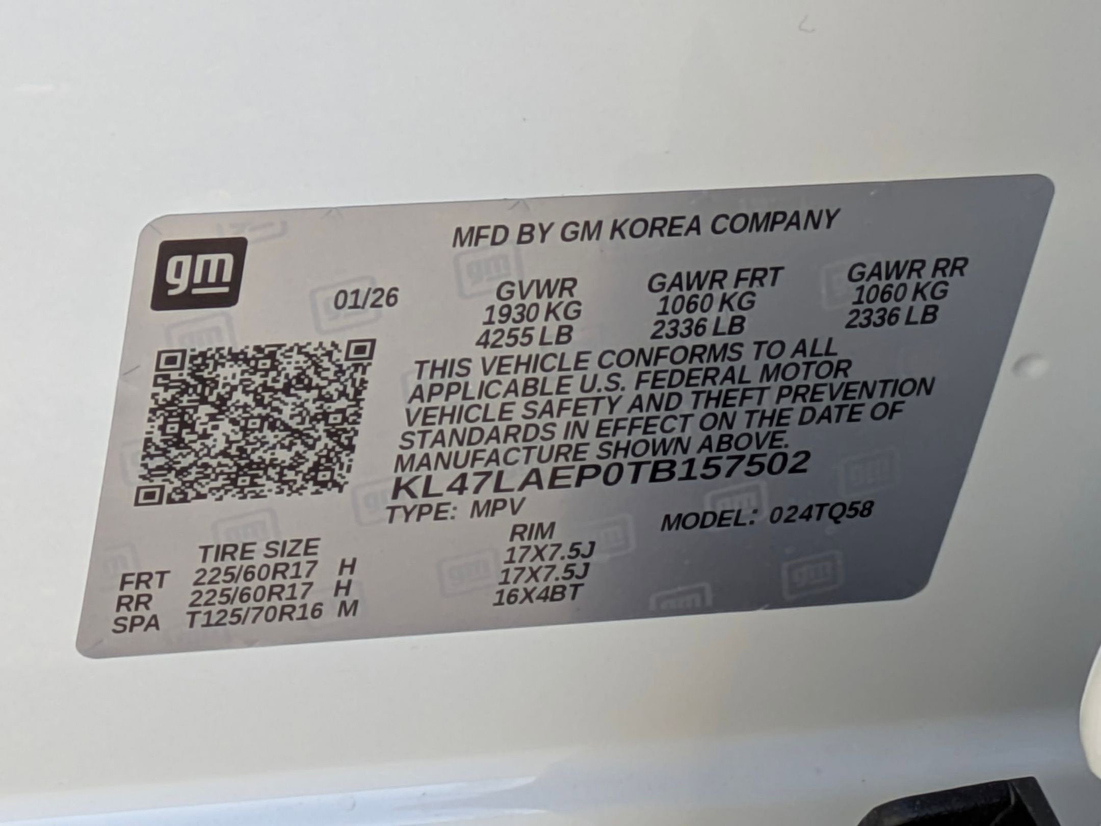 2026 Buick Envista Preferred