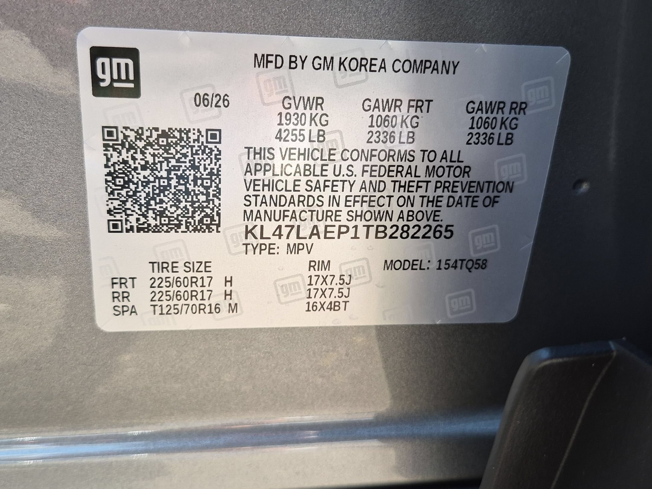 2026 Buick Envista Preferred