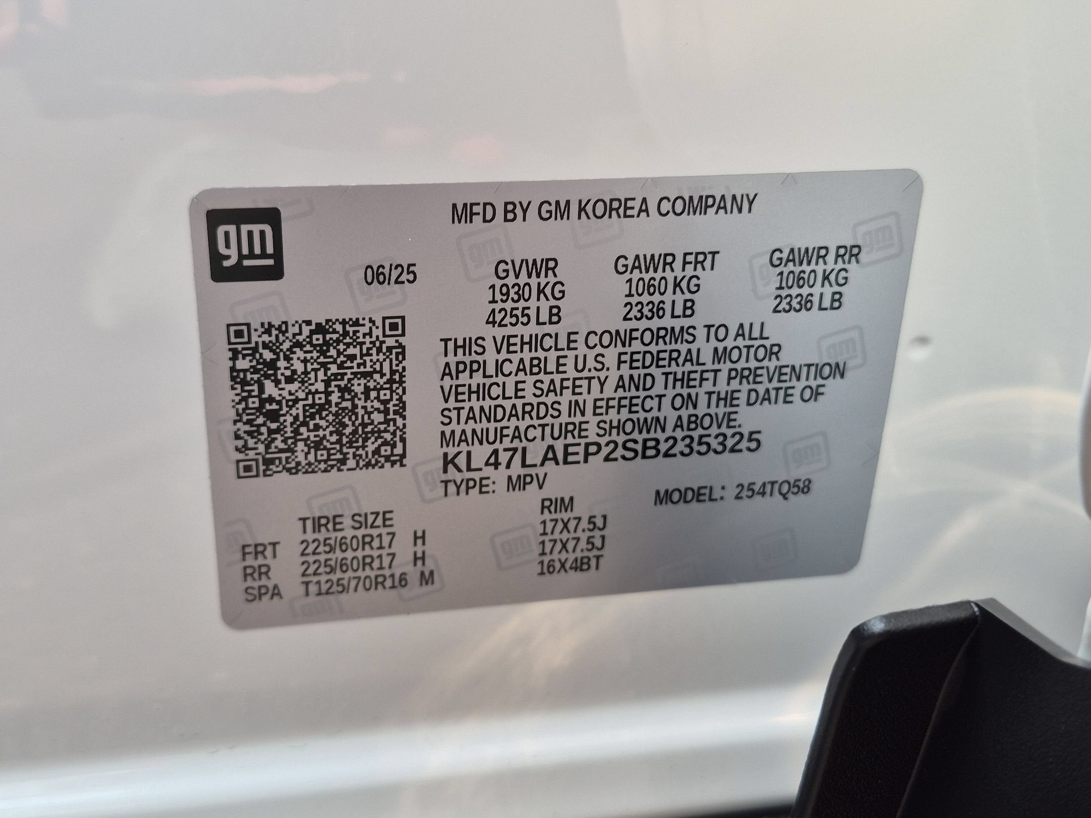 2025 Buick Envista Preferred