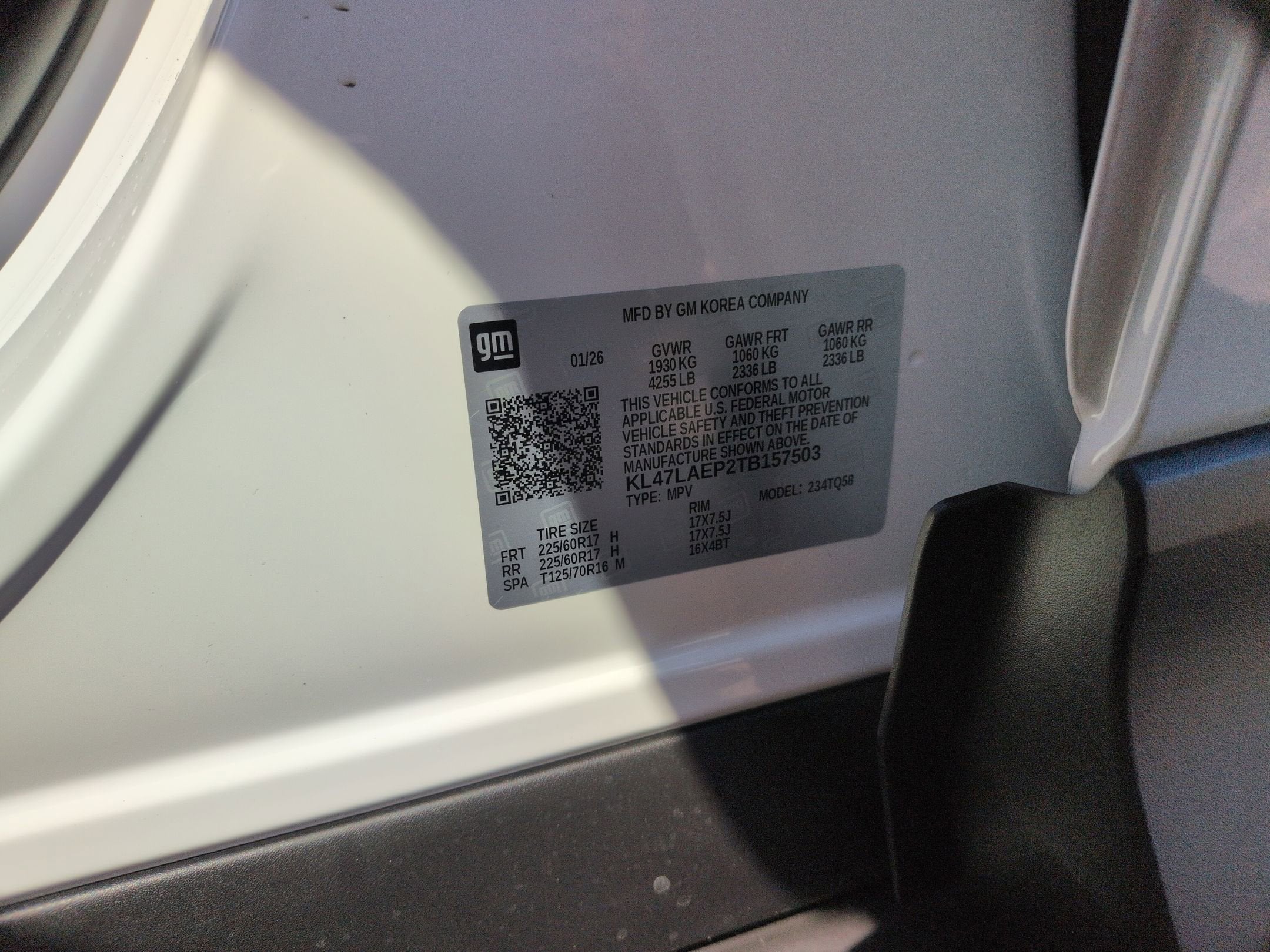 2026 Buick Envista Preferred