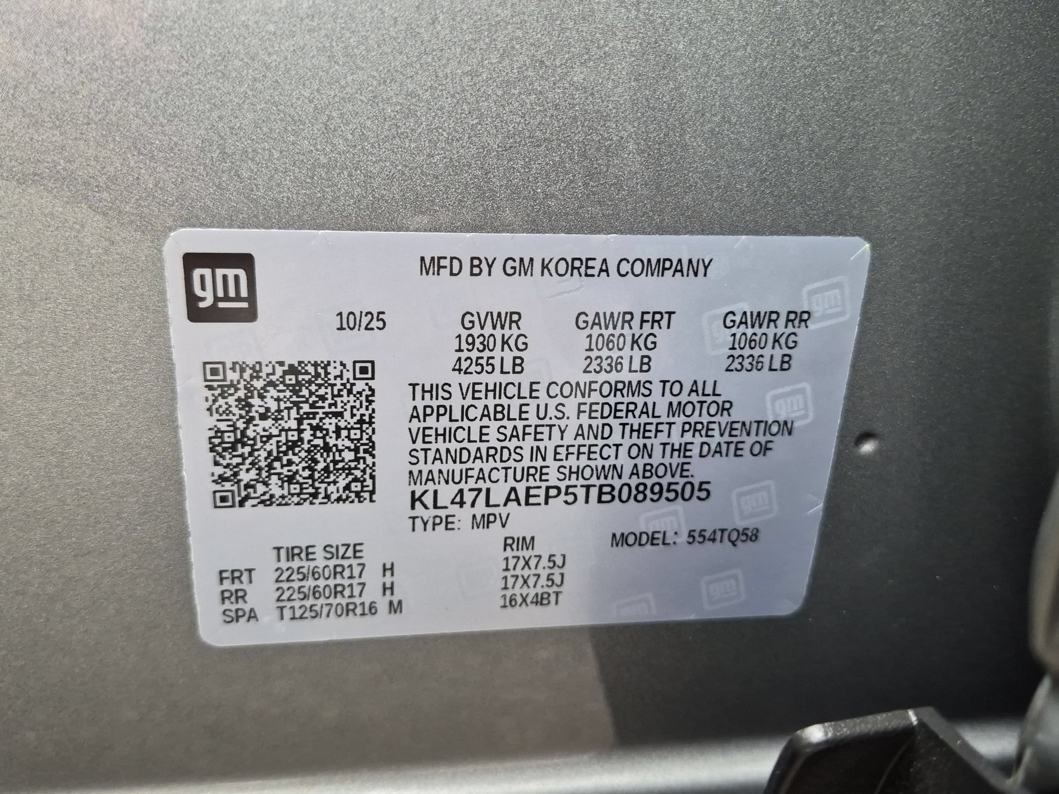 2026 Buick Envista Preferred
