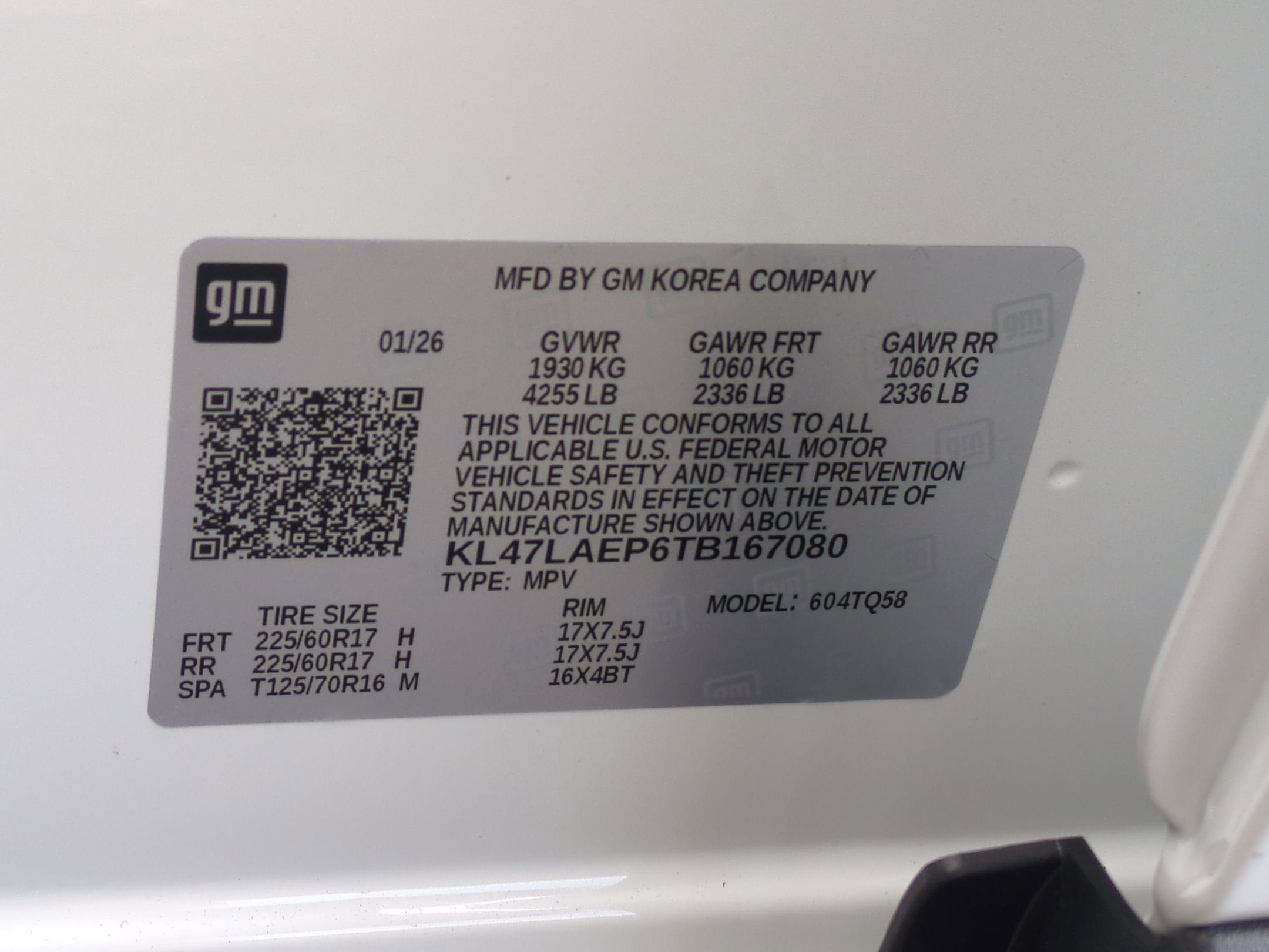 2026 Buick Envista Preferred