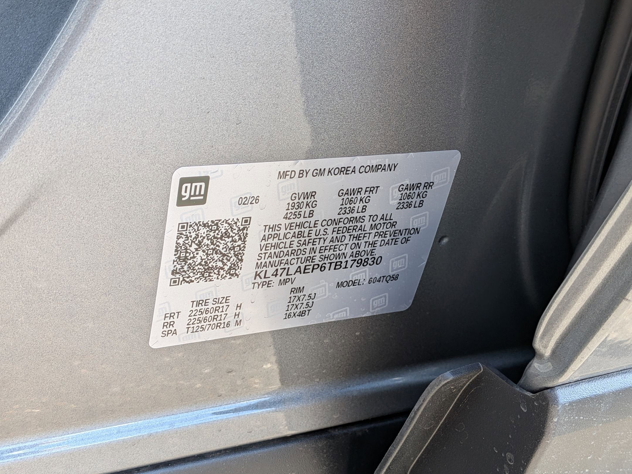 2026 Buick Envista Preferred