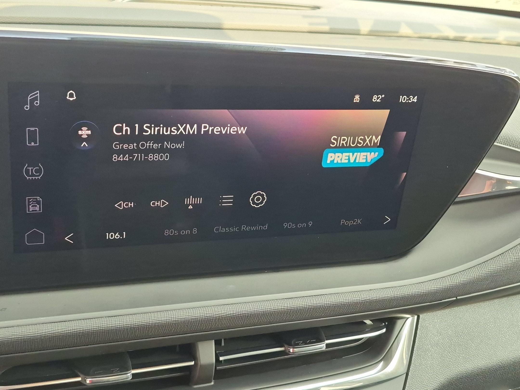 2026 Buick Envista Preferred