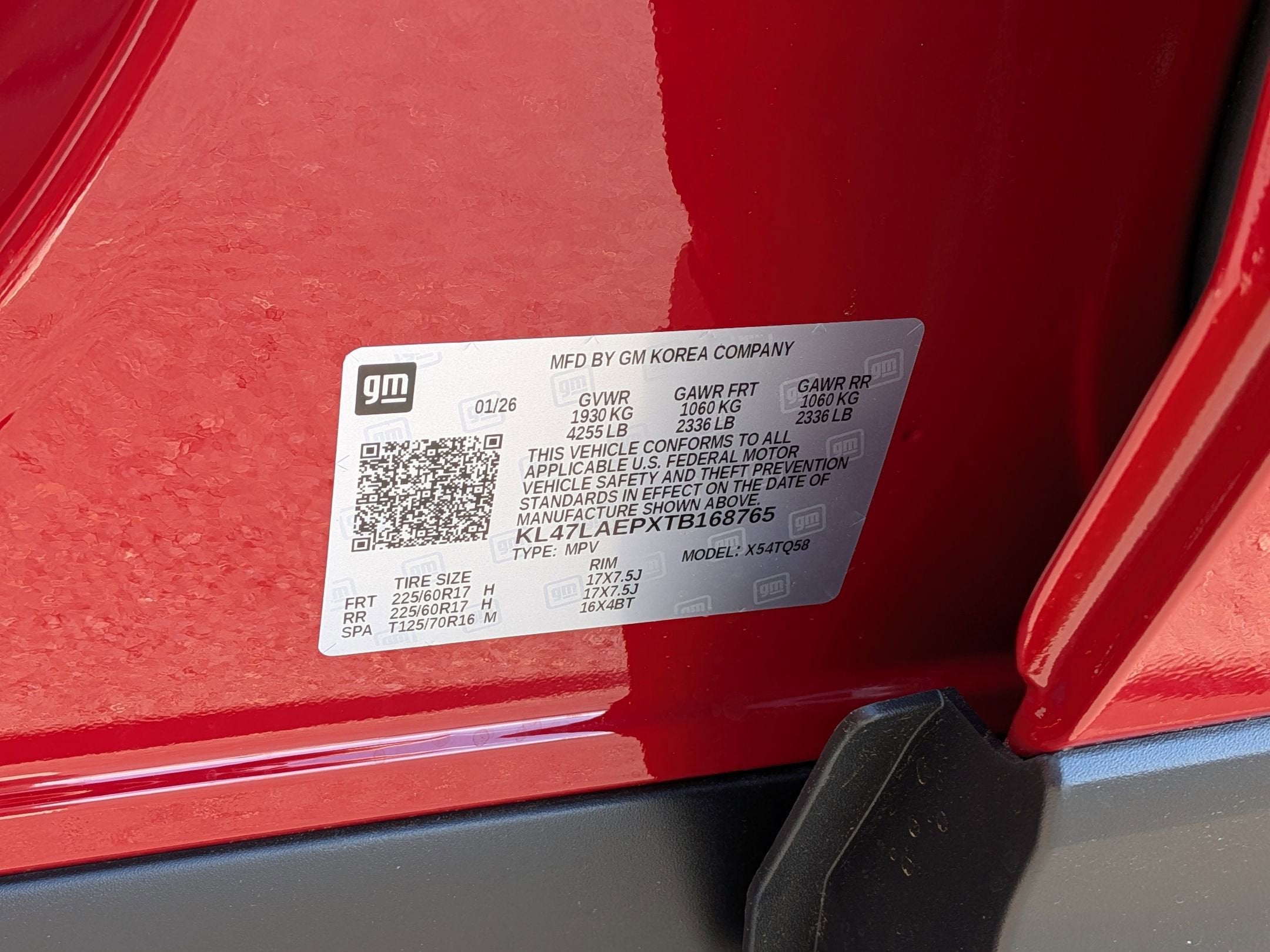 2026 Buick Envista Preferred