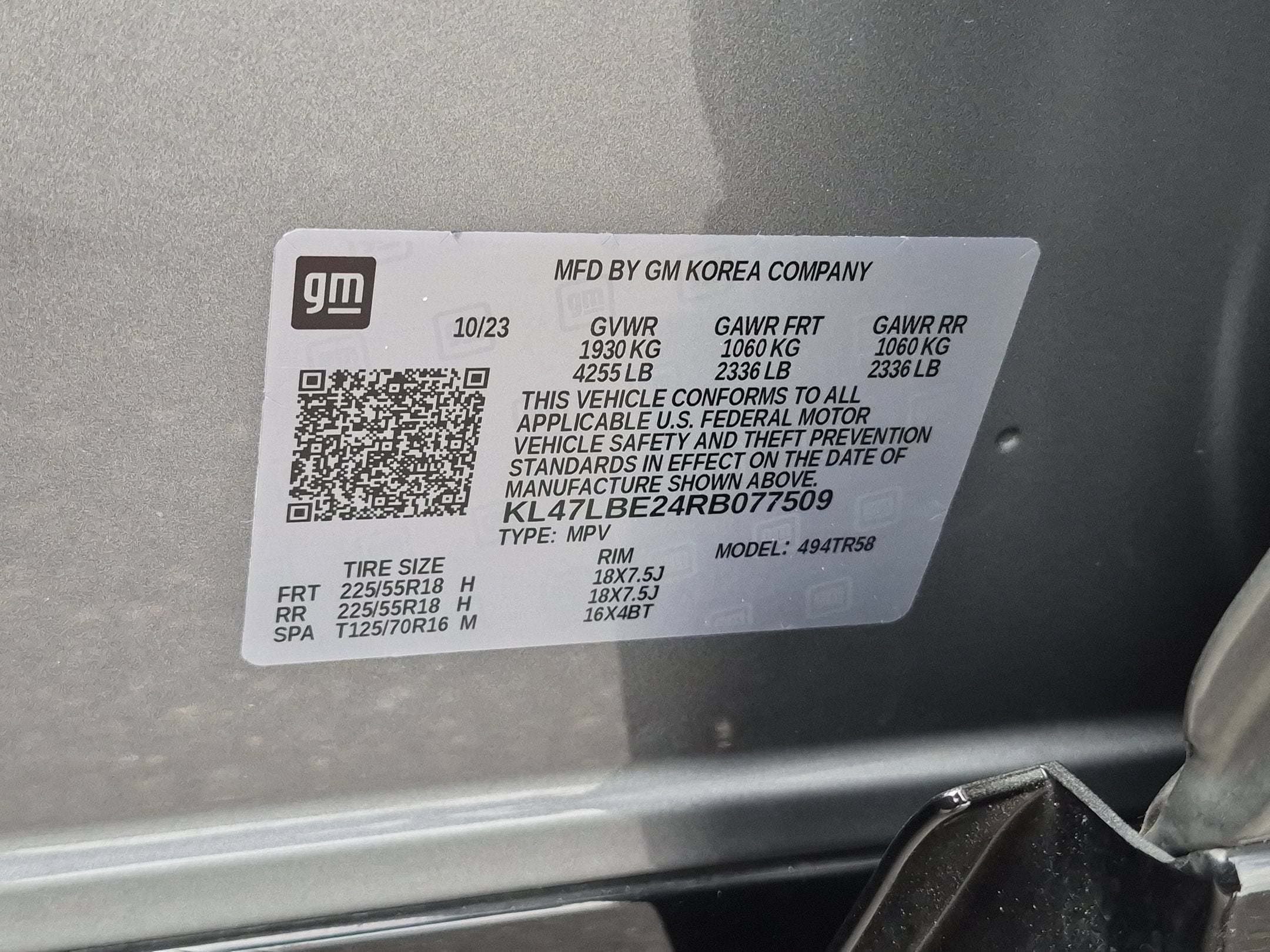 2024 Buick Envista Sport Touring