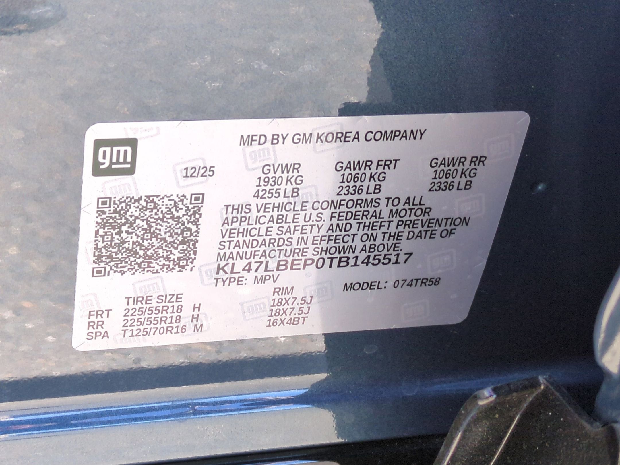 2026 Buick Envista Sport Touring