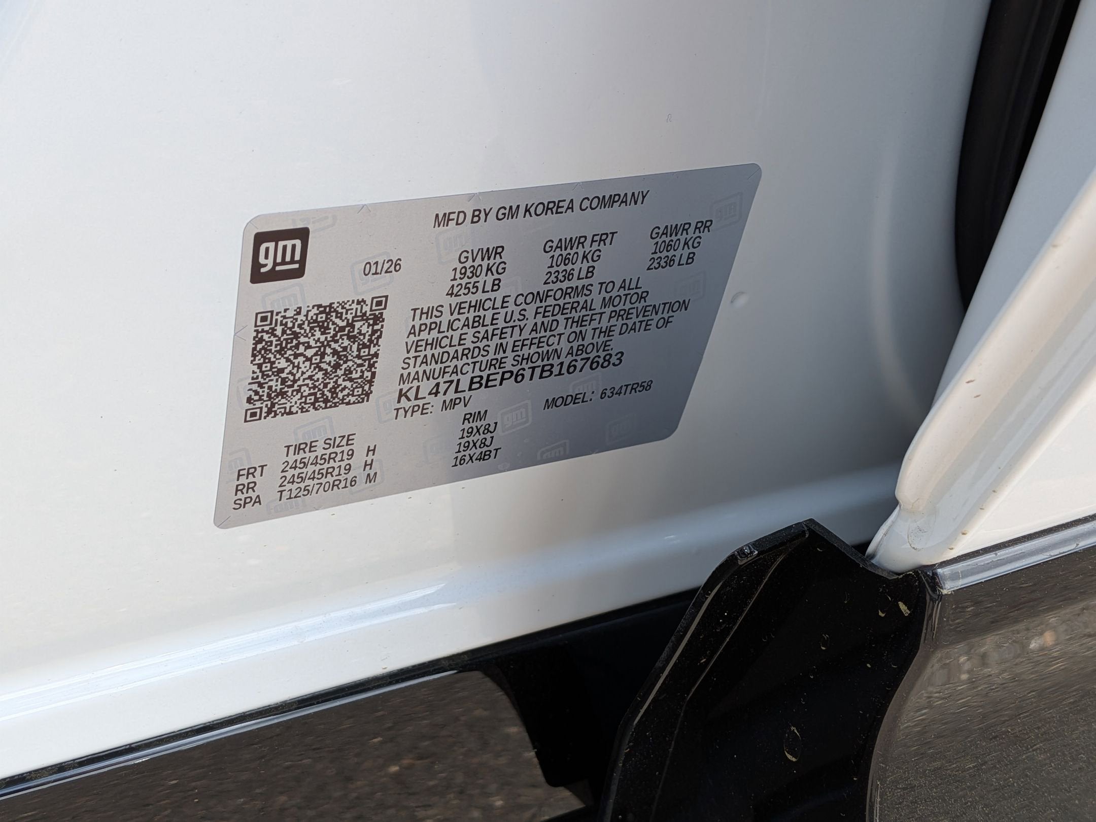 2026 Buick Envista Sport Touring