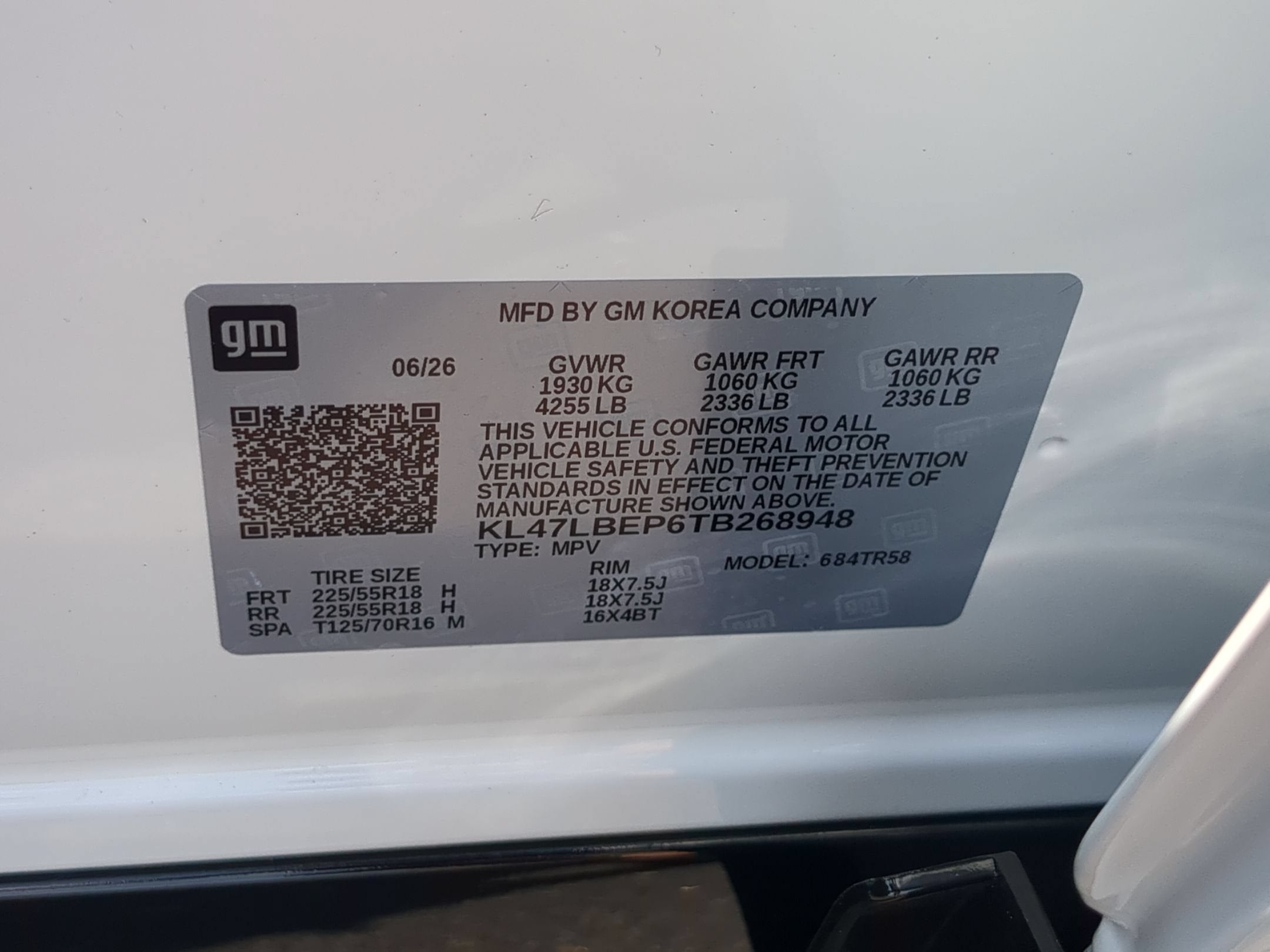 2026 Buick Envista Sport Touring