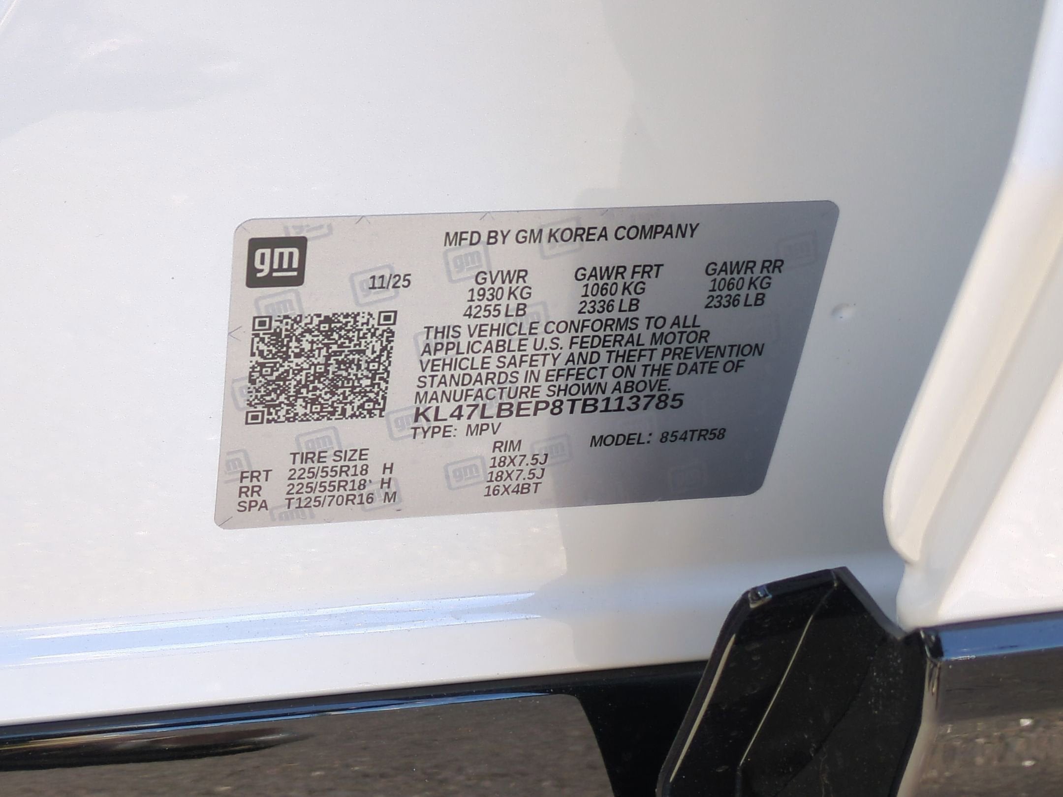 2026 Buick Envista Sport Touring