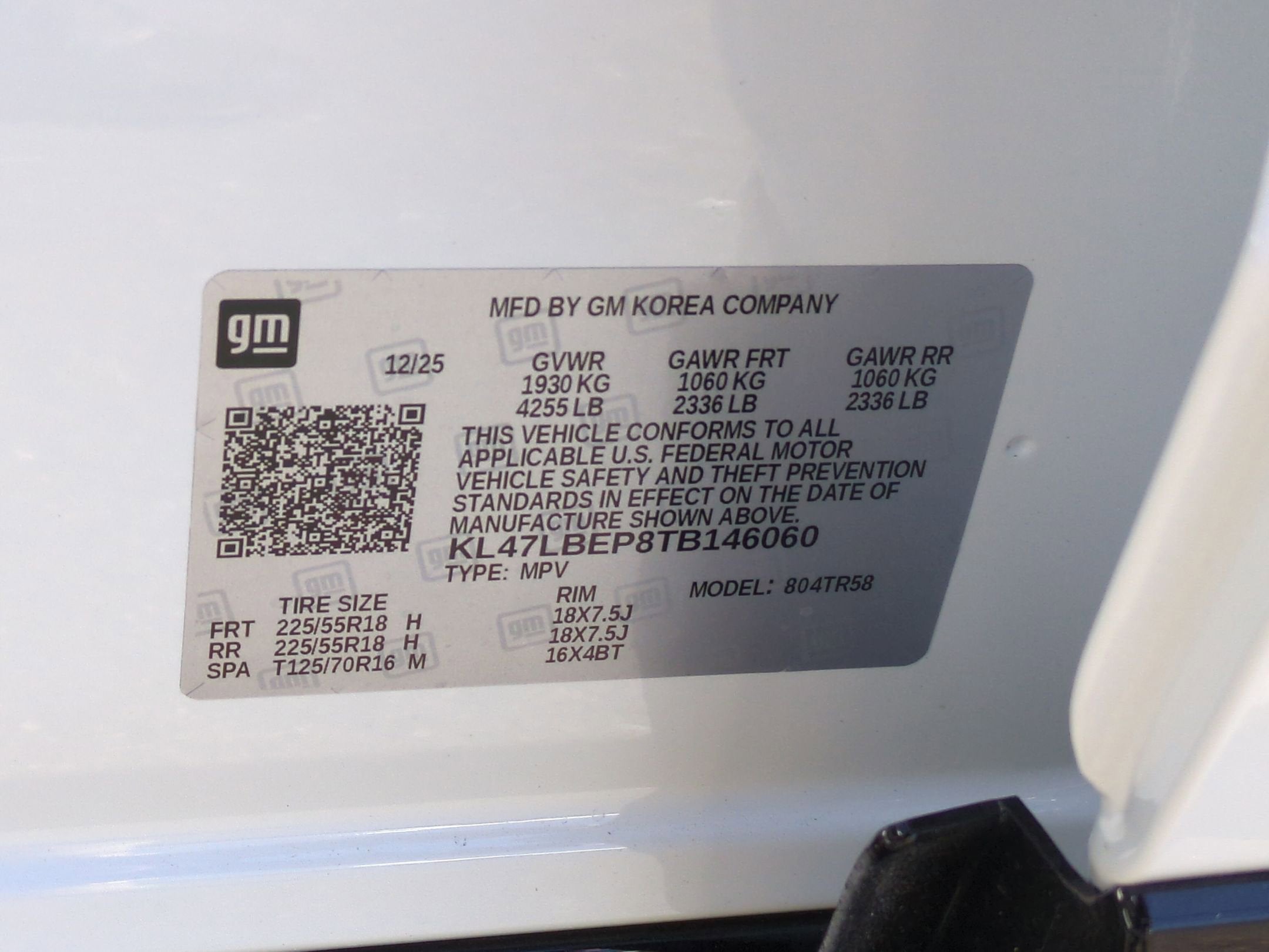 2026 Buick Envista Sport Touring