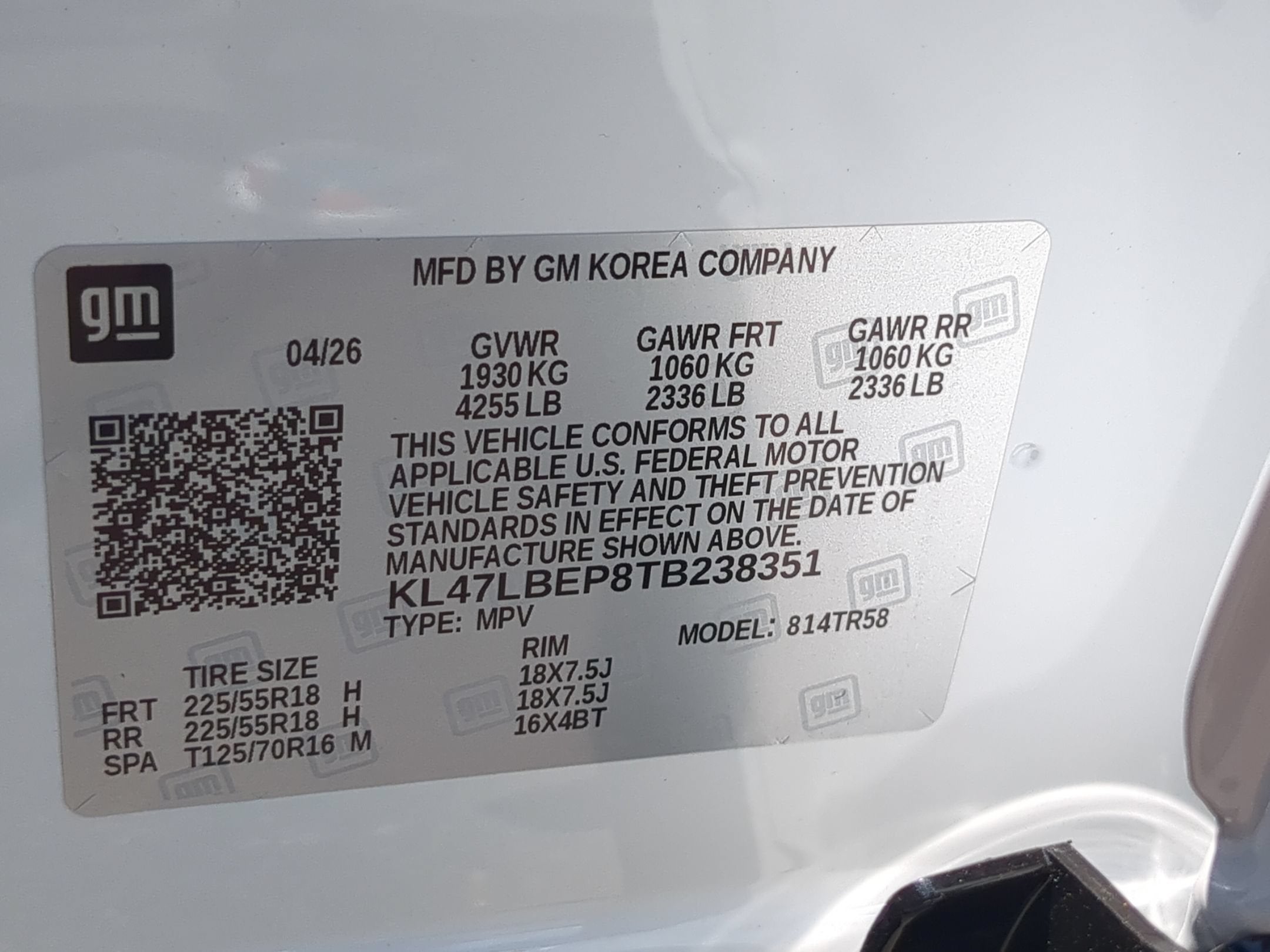 2026 Buick Envista Sport Touring