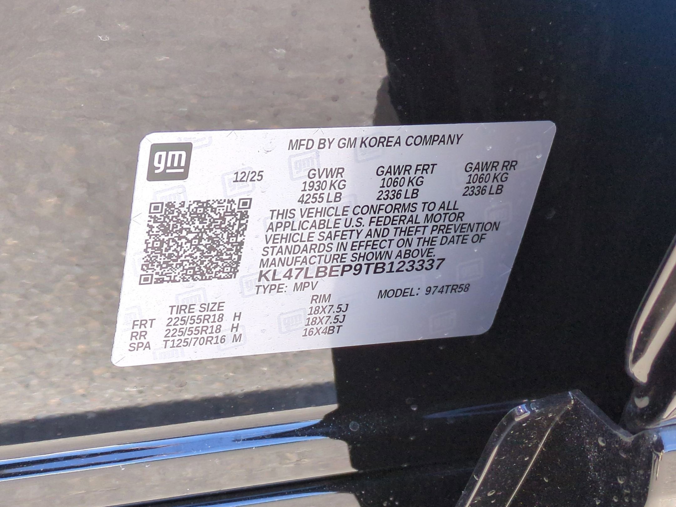 2026 Buick Envista Sport Touring