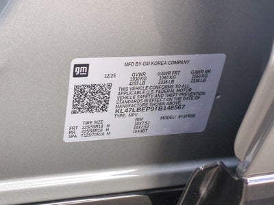 2026 Buick Envista Sport Touring