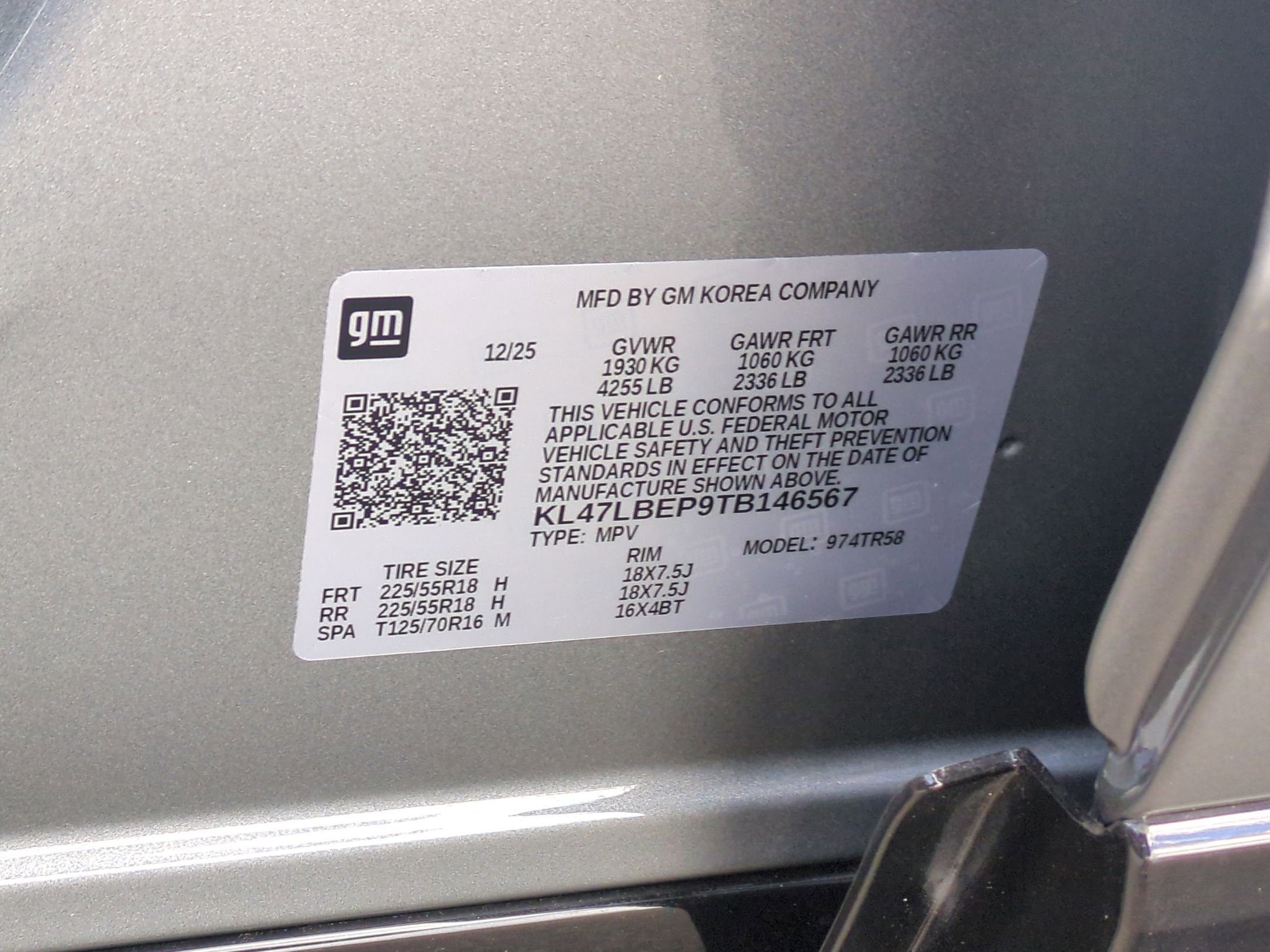 2026 Buick Envista Sport Touring