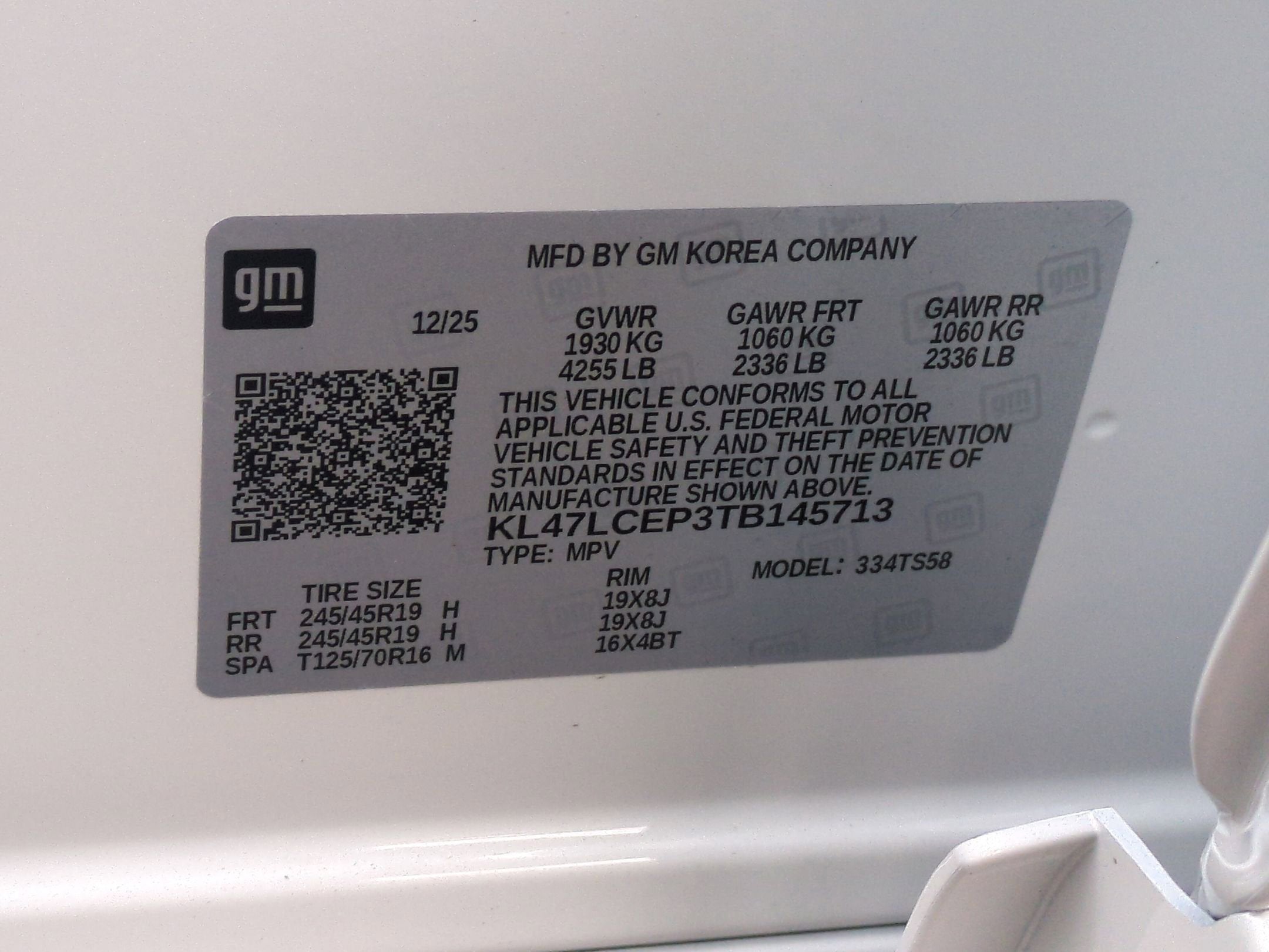 2026 Buick Envista Avenir