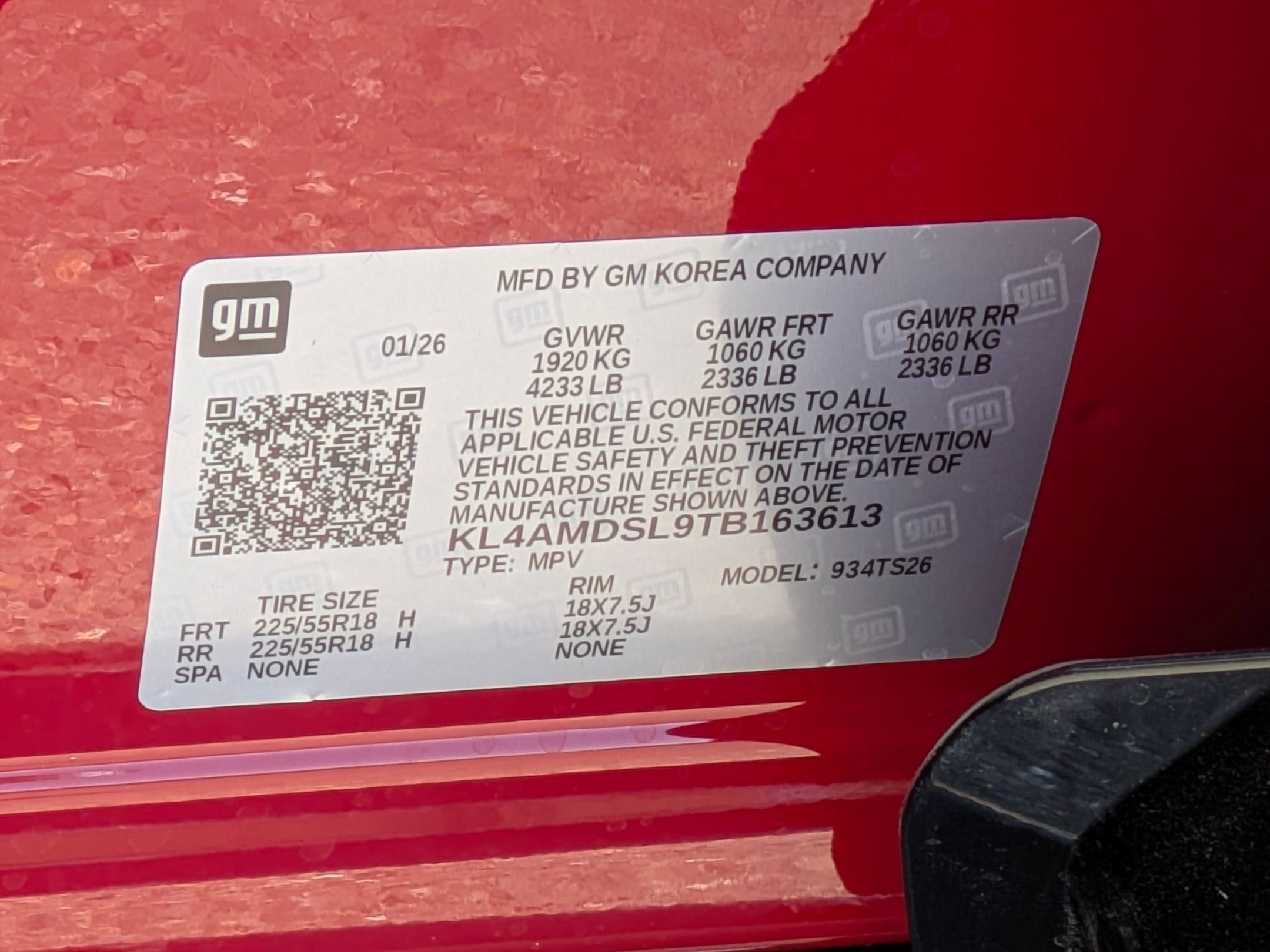 2026 Buick Encore GX Sport Touring