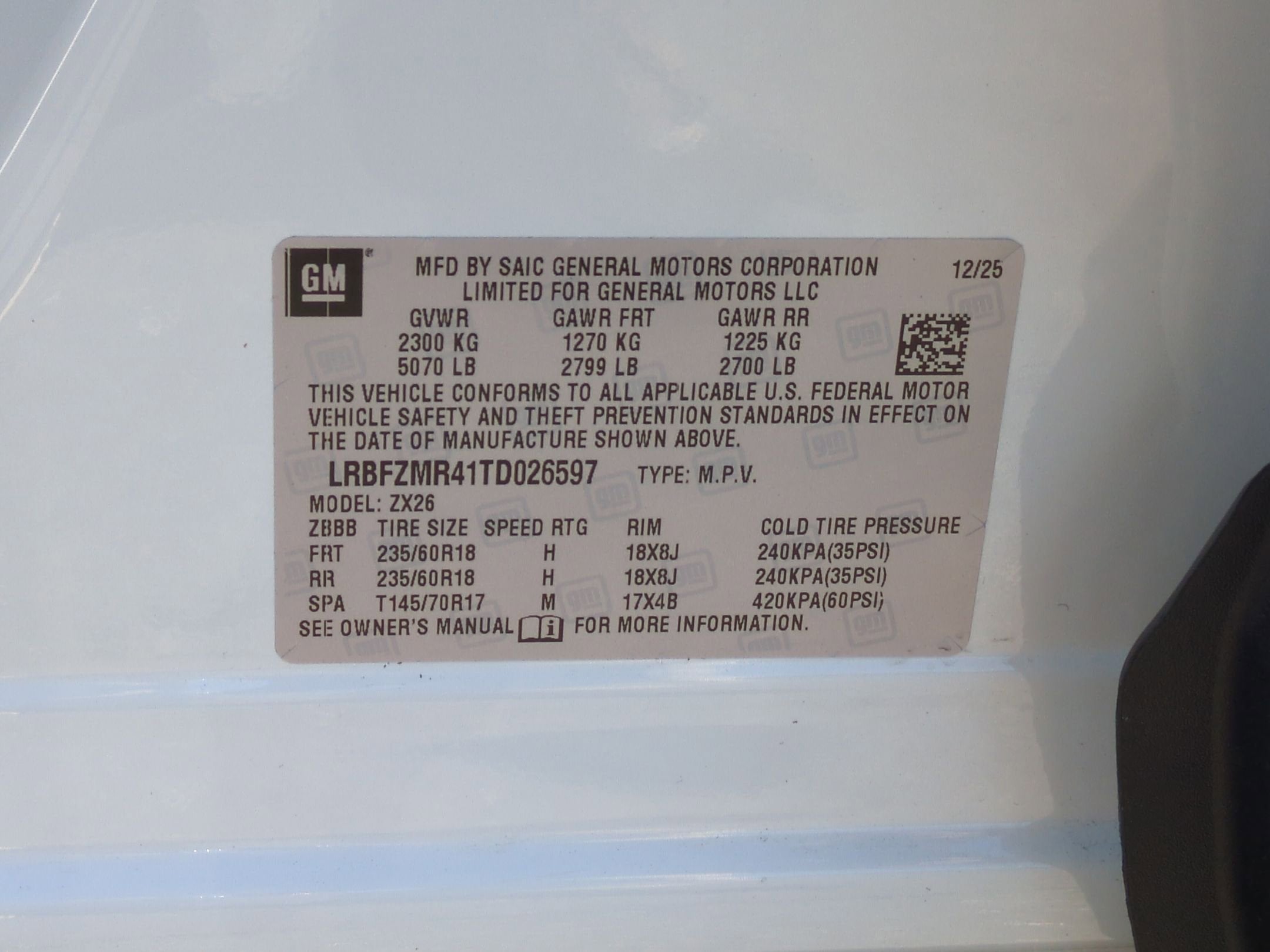 2026 Buick Envision Preferred