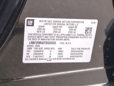 2026 Buick Envision Preferred