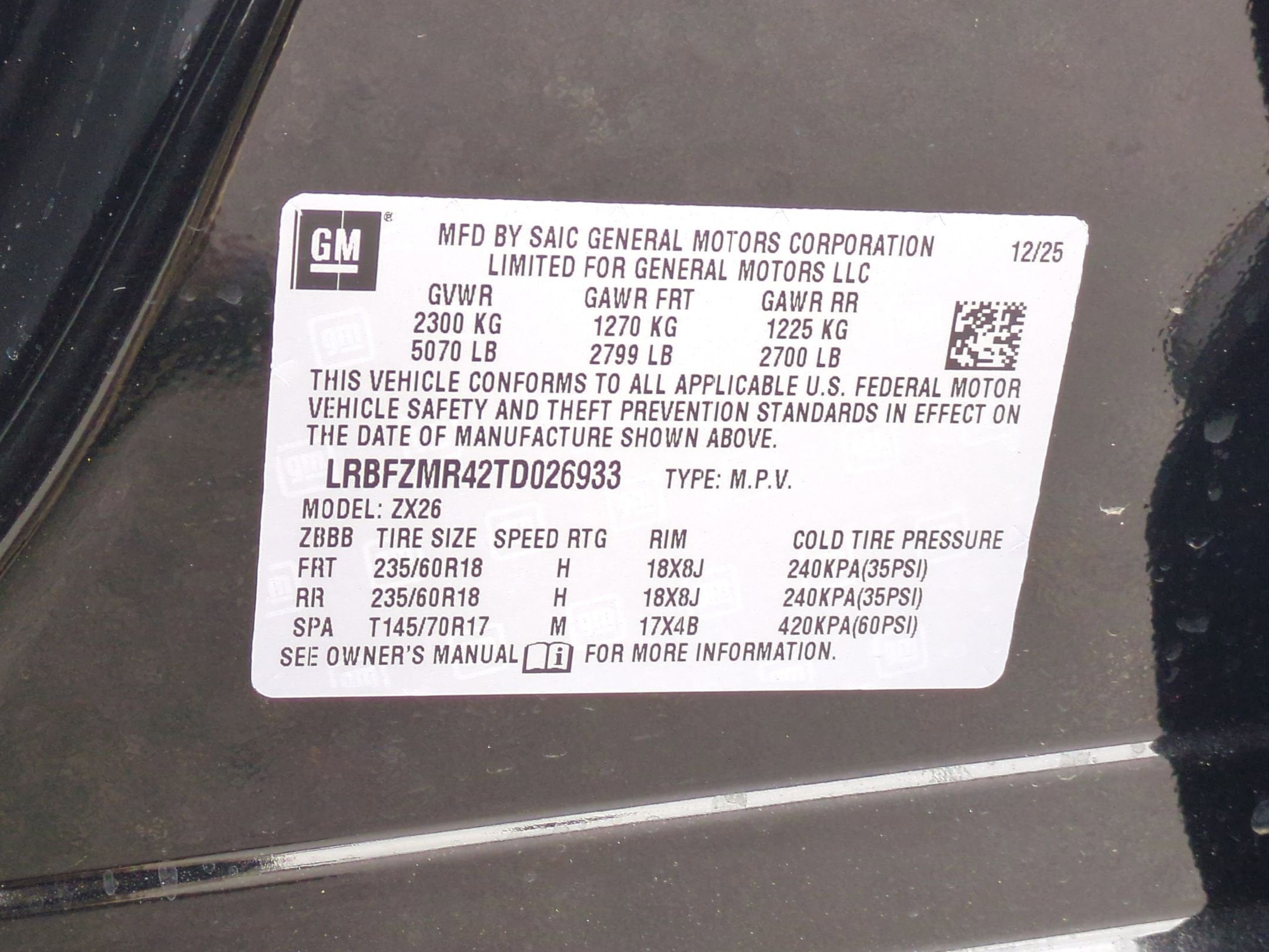 2026 Buick Envision Preferred