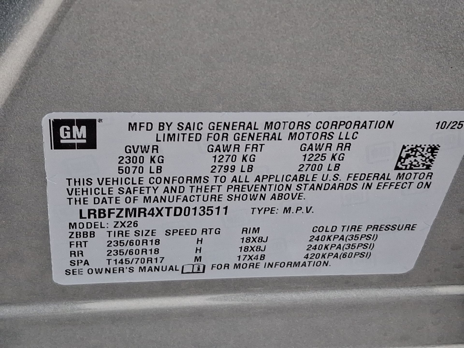 2026 Buick Envision Preferred