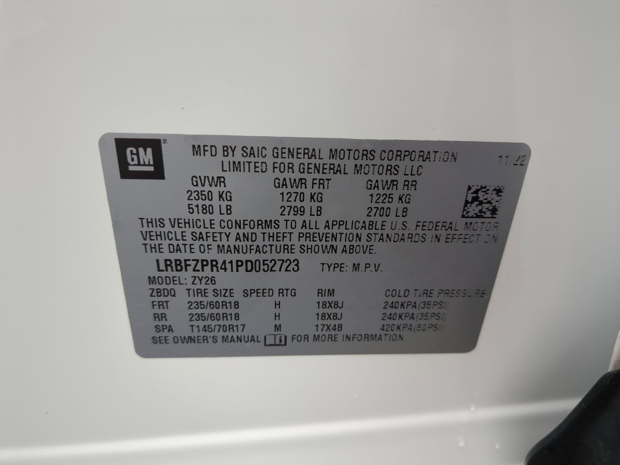 2023 Buick Envision Essence