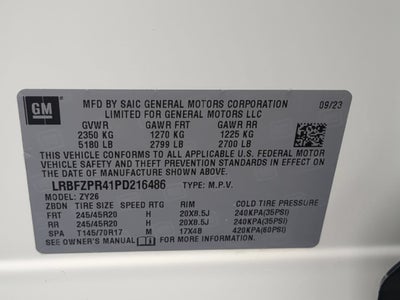 2023 Buick Envision Essence