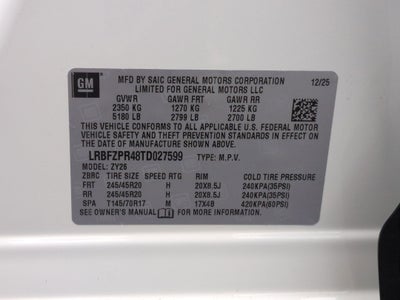 2026 Buick Envision Sport Touring