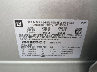 2023 Buick Envision Avenir